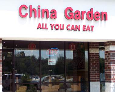 AllYouCanEat